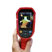 Vividia Thermal Imaging Camera for Detecting EBT, 86-113°F, 200x150, 2.8" LCD 220K